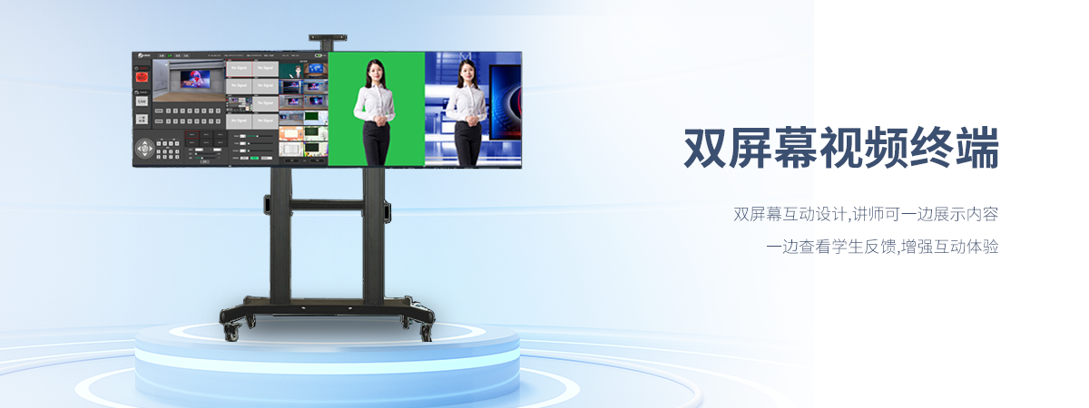 示教教学 (2).png