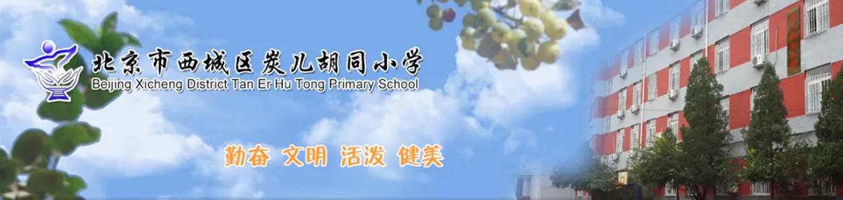画板 1.png